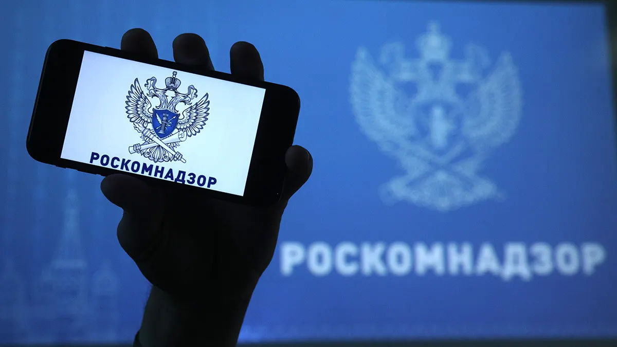 Ведомство ограничило доступ к сайту независимого издания с 23 апреля, заявив о наличии материалов с «пропагандой нетрадиционных сексуальных отношений». Редакция требует разъяснений и обещает продолжать работу внутри страны.