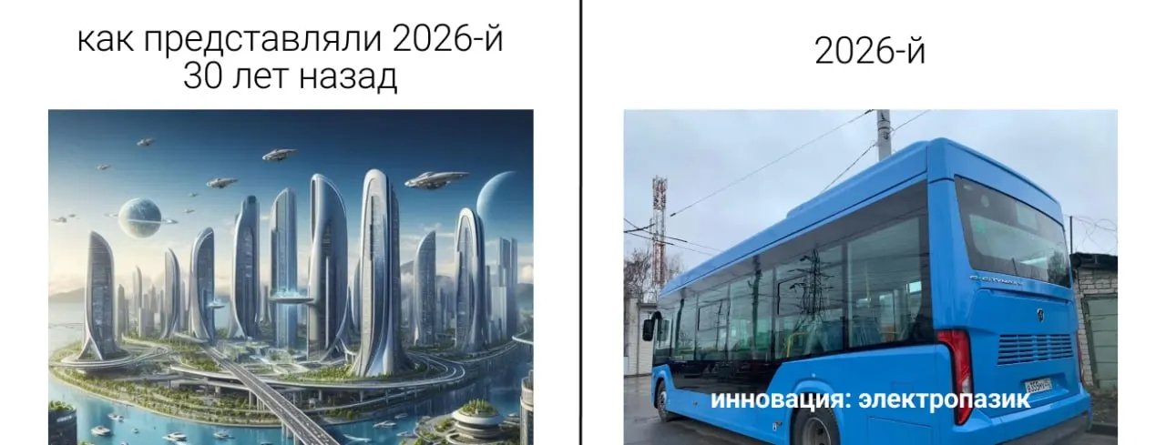 ПАЗ e‑Citymax 9 начнёт работу на маршруте Э‑11 с 7 мая и дополнит электробусы ЛиАЗ. После запуска продлят время работы маршрута: последние рейсы будут в 18:02 и 18:24.
