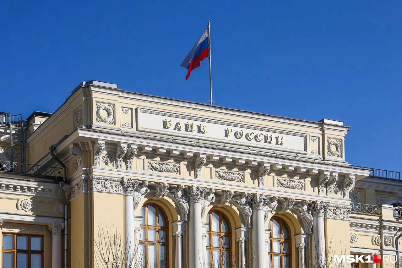 В рамках общей программы помощи регионам Кемеровской области (Кузбассу) списали 16 млрд рублей — суммы для каждого из 20 участников зависят от исполнения бюджета и расходов на нацпроекты, ремонт ЖКХ, переселение из аварийного жилья и поддержку промышленности.