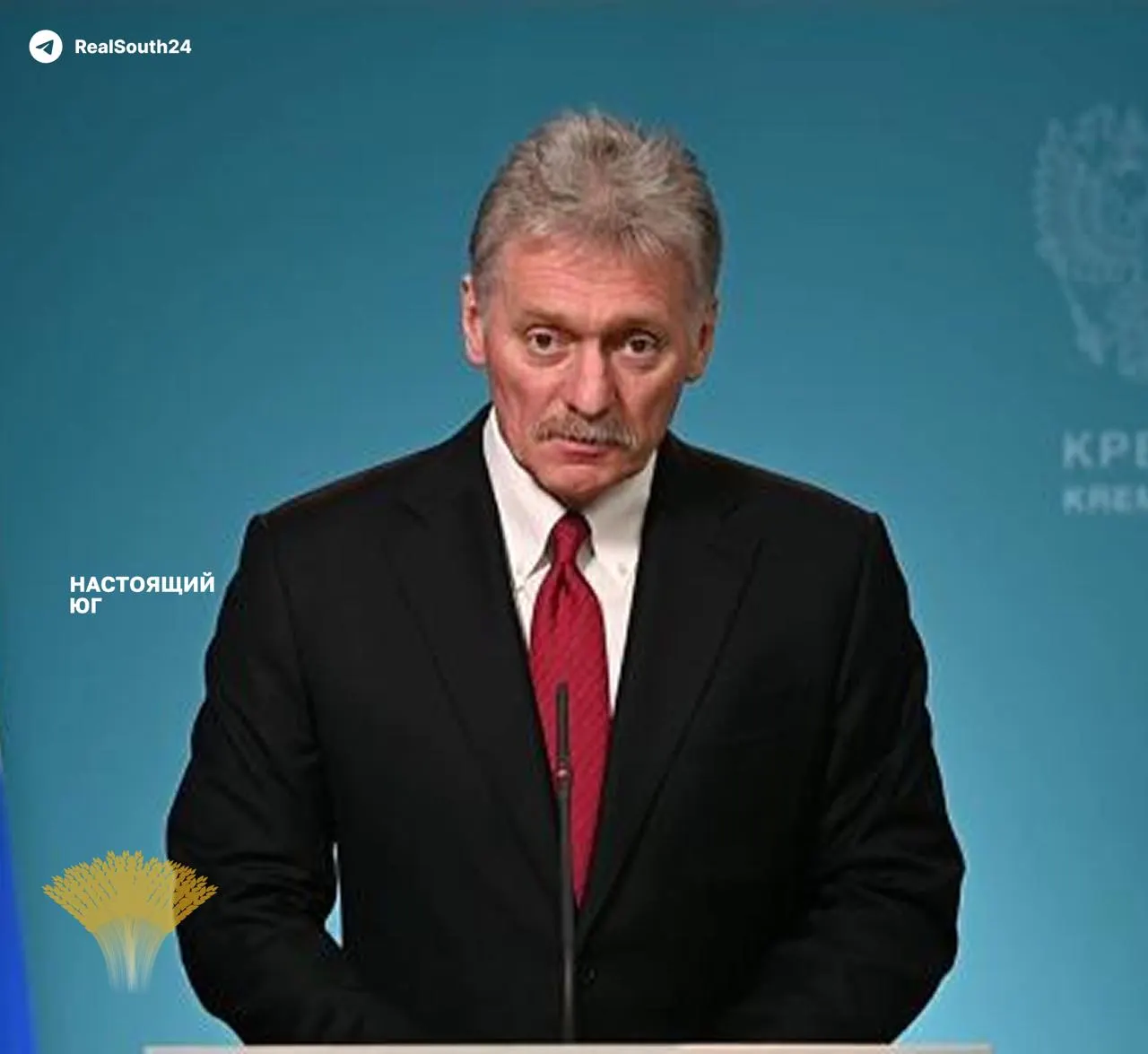 По словам Дмитрия Пескова, угрозы снабжению топливом нет, хотя около 25% мощностей НПЗ выведены из строя. Правительство продлило запрет на экспорт бензина до 31 июля, чтобы избежать дефицита.