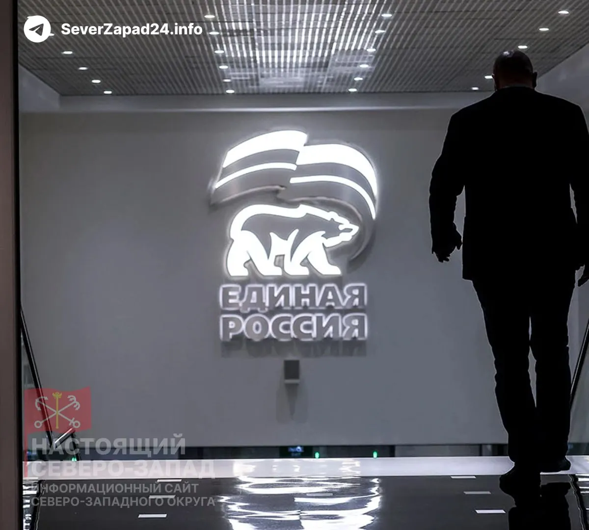 Партия рассчитывает на 40–50 новых депутатов‑ветеранов; всего в парламенте может оказаться около 100 участников боевых действий. В властных кругах обсуждают риски фрагментации фракции и предложение создать комитет по делам ветеранов.