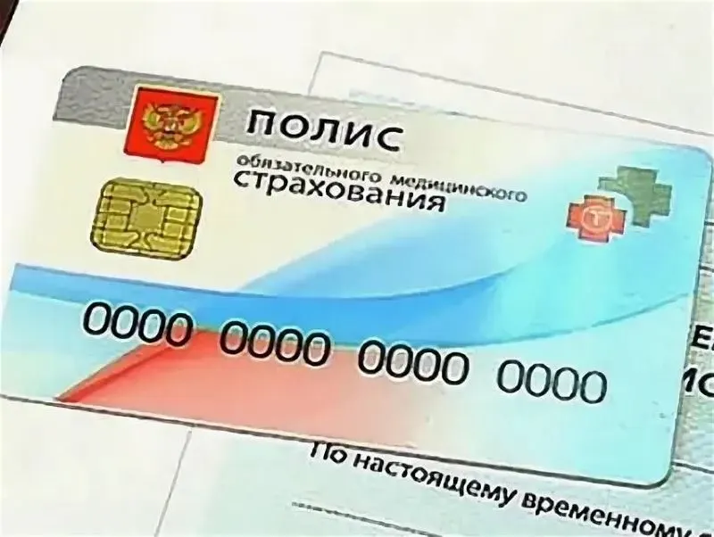 Минздрав приказал добавить кости, нервы и спинной мозг в перечень объектов трансплантации; из него исключат кости свода черепа и нижнюю челюсть. Услуга станет доступна по ОМС — в прошлом году в России провели около 4 тысяч трансплантаций.