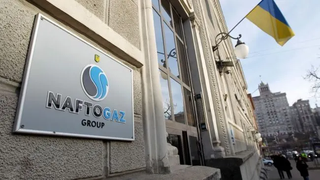 Арбитраж в Казахстане дал разрешение на принудительное исполнение решения о взыскании около $1,4 млрд с «Газпрома» в пользу украинской компании. Это первый публичный случай признания и исполнения такого арбитражного решения за границей.