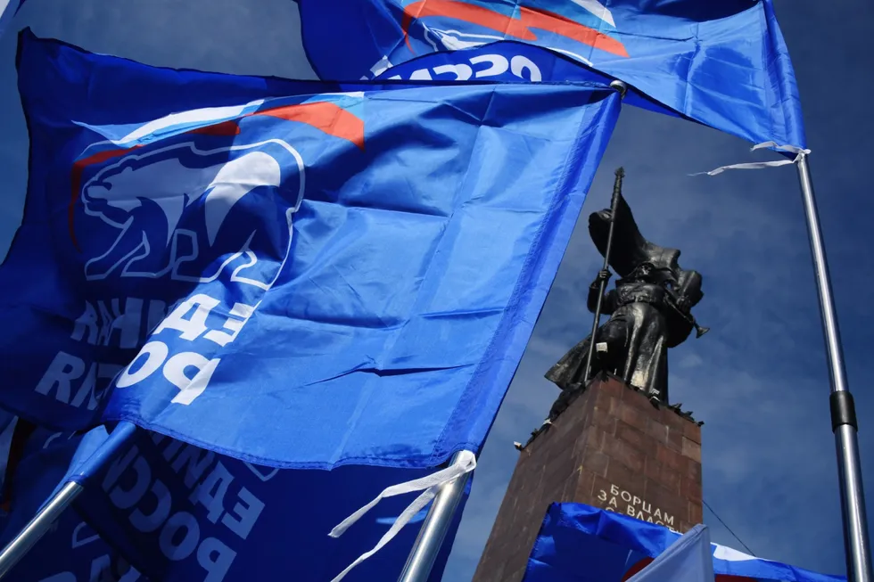 На экспертном электоральном форуме в «Сенеж» представители политического блока администрации президента изложили практические подходы к предстоящим парламентским и губернаторским выборам: сокращение числа партий, сохранение многодневного голосования и расширение дистанционного электронного голосования при возможных технических рисках.
