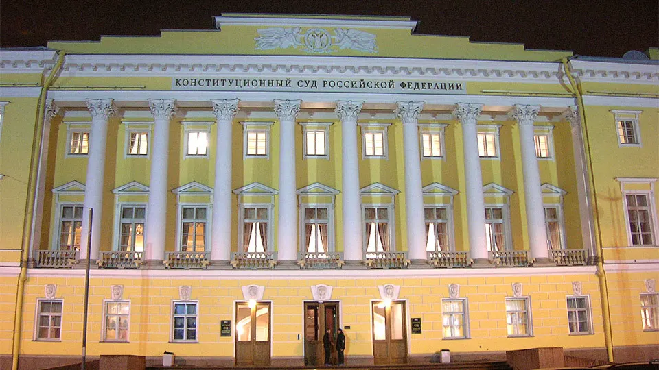 Председатель Конституционного суда назвал коррупцию «конституционным деликтом» и заявил, что иски прокуратуры по таким делам не должны быть ограничены сроками давности — позиция, подкрепляющая практику деприватизации и передачи крупных активов государству.