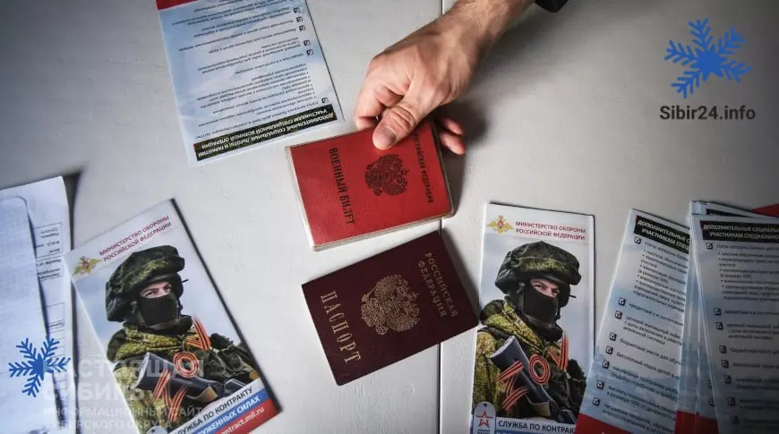 Рост выплат и региональные надбавки не устраняют проблемы с вербовкой: в апреле зафиксирован скачок числа контрактов, но рекрутеры жалуются на уменьшение числа желающих.
