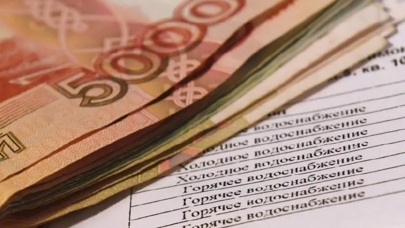 Юристы предупреждают, что для некоторых собственников плата за холодную воду может умножаться на коэффициент 3 — при отсутствии счётчика, просрочке поверки или непередаче показаний более трёх месяцев.