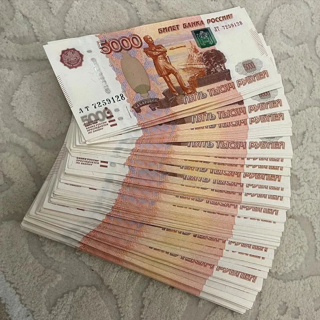 Депутат предложил внести в Трудовой кодекс положение о ежегодной выплате «13‑й» зарплаты, приуроченной к 1 мая, размер которой не должен быть ниже среднего заработка работника.