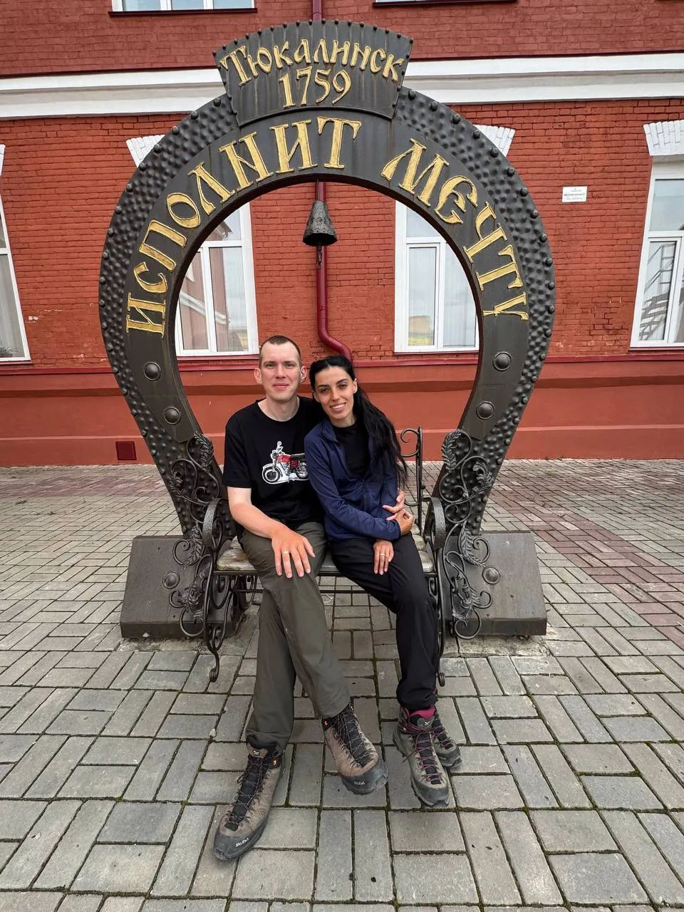 Павел и Тамара за четыре месяца прошли более 2700 км и достигли Тюкалинска в Омской области; до Омска им осталось около 160 км.