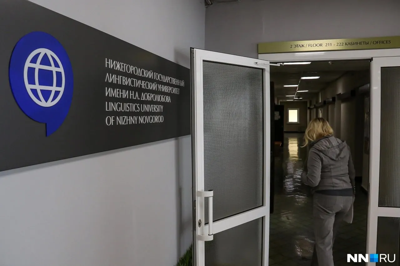 За год службы в беспилотных войсках обещают единовременную выплату 2,5 млн ₽: 2,1 млн ₽ — федеральные, региональные и муниципальные выплаты, ещё 400 тыс. ₽ — от Нижегородского лингвистического университета. Контракт заключается на год.