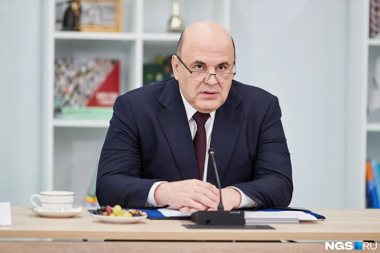 Премьер-министр выступит на пленарной сессии «Сделано в России: цифровая трансформация промышленности». Конференция продлится до 21 мая, последний день выставки будет открыт бесплатно для всех желающих.