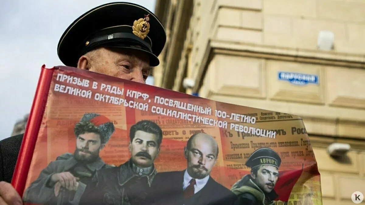 С 2026 года в предвыборной агитации запрещено использовать образы умерших (реальных и вымышленных) и голоса, созданные ИИ; при упоминании «иностранного агента» требуется обязательная пометка.