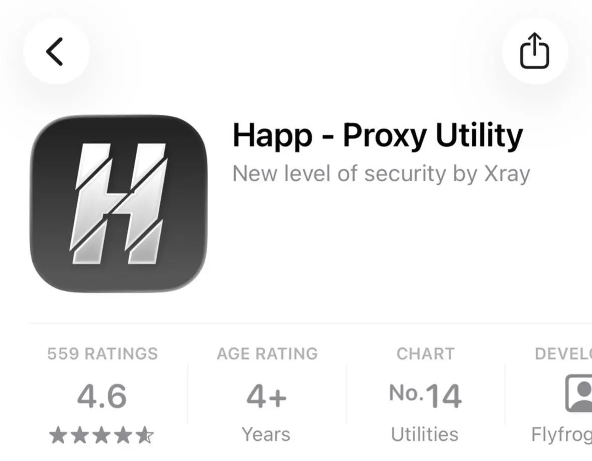 Из российского сегмента App Store исчезло приложение Happ — Proxy Utility Plus. Apple объясняет удаления необходимостью соблюдения местного законодательства; по данным отчёта, в 2025 году по запросу властей в России было удалено 1213 приложений против 171 в 2024 году и 12 в 2023 году.