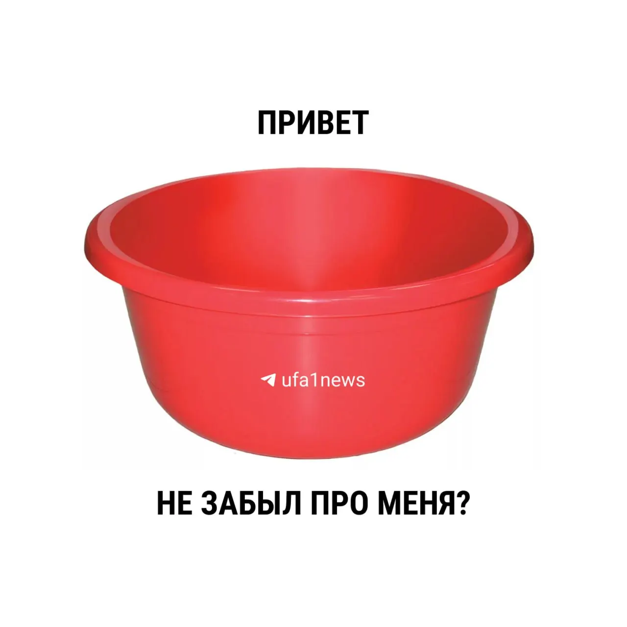 С марта 2021 года в новом СанПиН исключены жёсткие временные лимиты на отключения горячей воды. Формально рекомендуется 14 дней, но окончательное решение остаётся за муниципалитетами.