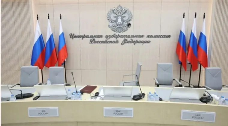 В иске утверждается, что в ходе дистанционного электронного голосования в сентябре 2023 года на портале появились заменённые файлы отчётов; наблюдатели получили по часовым отчётам два разных набора данных. Верховный суд рассмотрит дело 4 июня.