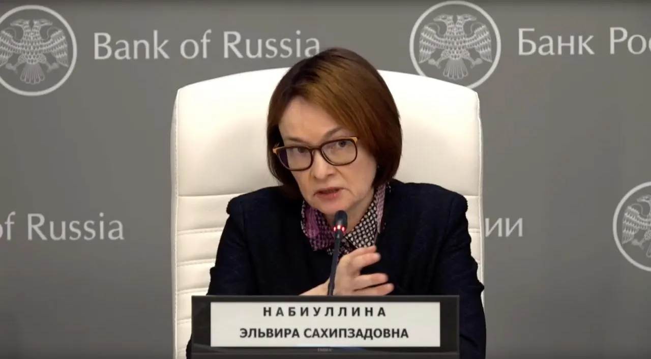Глава Банка России заявила, что временная потеря голоса была вызвана простудой и поблагодарила тех, кто переживал за её здоровье.