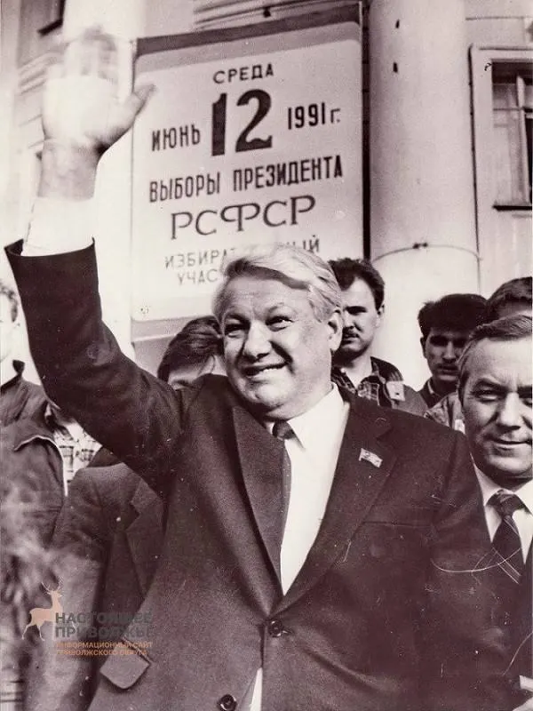 Выборы 12 июня 1991 года, победа Бориса Ельцина и последовавшие реформы стали переломным моментом для городов Поволжья — от Самары до Нижнего Новгорода и Казани.