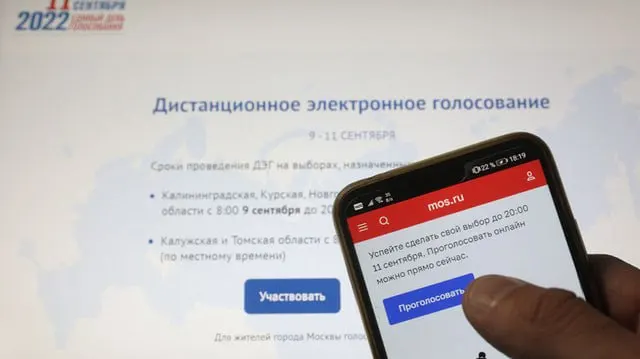Суд 4 июня признал действующий порядок ДЭГ соответствующим требованиям; истец — инженер МГТУ — намерен обжаловать решение, ЦИК настаивает на защищённости системы.