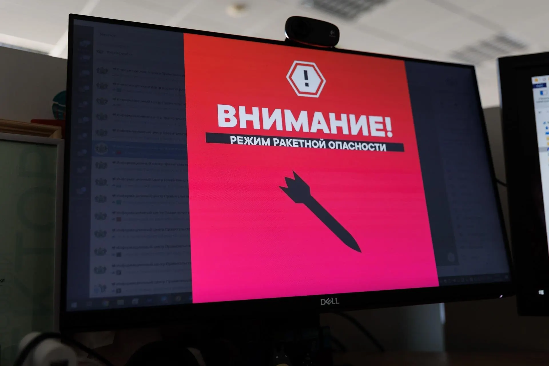 В ряде регионов объявлена угроза из‑за ракетных пусков: на некоторых аэродромах временно прекращены приём и отправка самолётов.