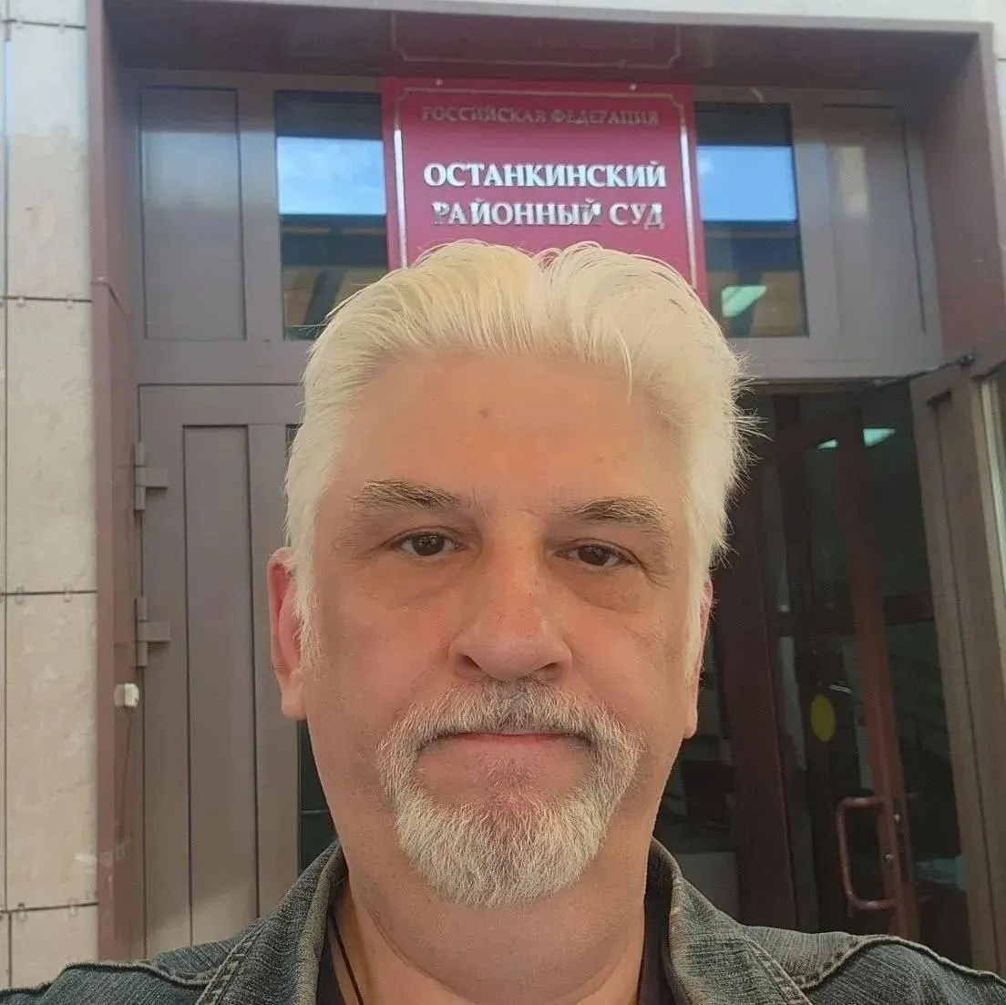 Штраф за&nbsp;шутку игрока КВН&nbsp;из&nbsp;Бурятии о&nbsp;«русских много» не&nbsp;назначен