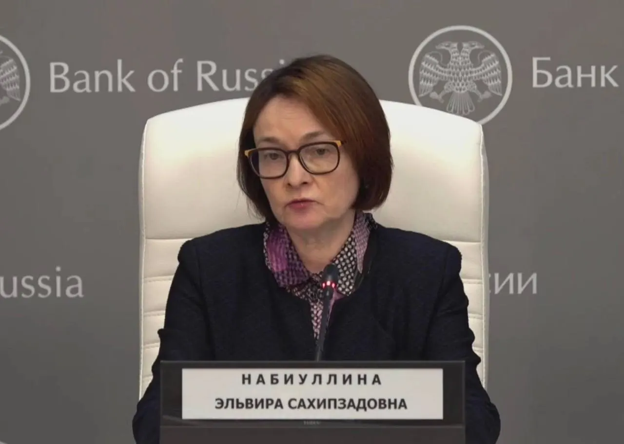 Глава Центробанка вернулась в публичное пространство после краткой болезни — она подтвердила, что перенесла простуду и временно потеряла голос.