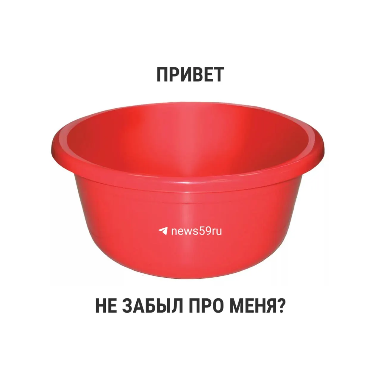 С 1 марта 2021 года в новый СанПиН убрали временные ограничения для ежегодных профилактических ремонтов. Рекомендация по сроку — 14 дней, но окончательное решение принимает местная администрация.