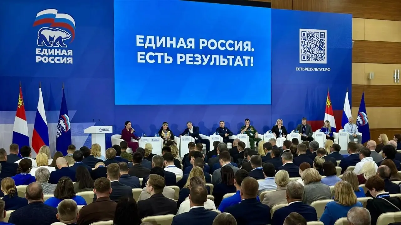 Региональным властям поручили индивидуальные ориентиры голосования в пределах 47–51% — цель сохранить конституционное большинство и снизить риск вопросов к легитимности итогов.