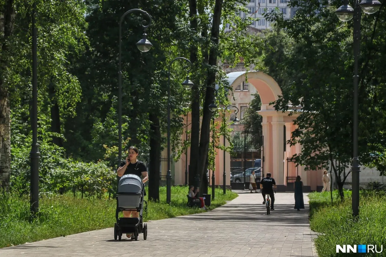 Парк имени 1&nbsp;Мая&nbsp;в&nbsp;Нижнем Новгороде закроют завтра до&nbsp;16:00&nbsp;из‑за&nbsp;корпоративных забегов