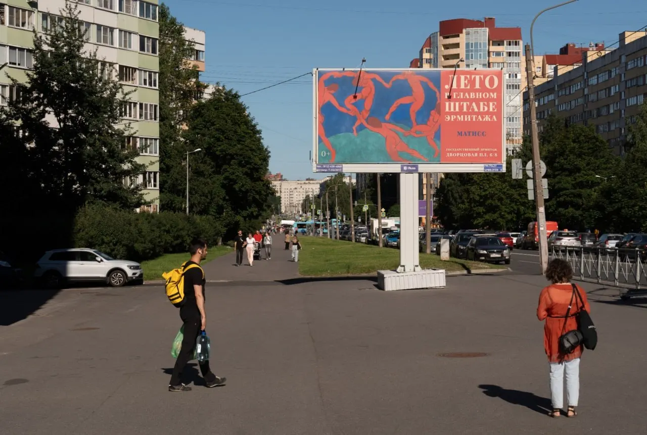 Главные события дня: инциденты в Петербурге и Ленобласти, планы по ограничению миграционного гражданства и жертвы удара под Харьковом.