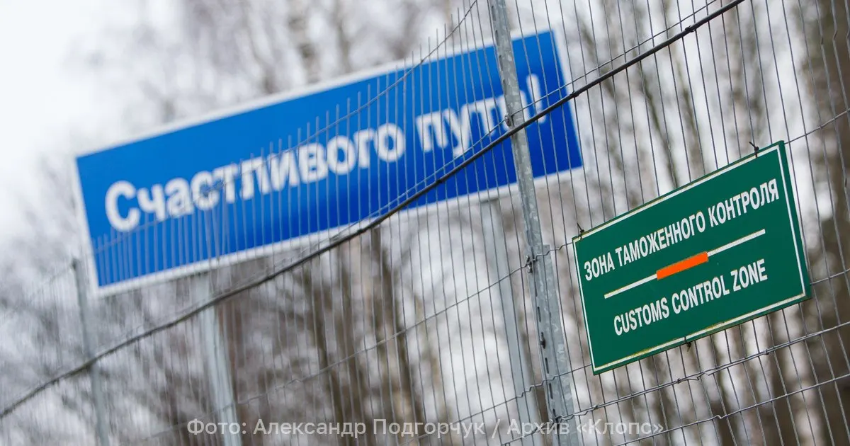 Внешнеполитическое ведомство потребовало, чтобы двое сотрудников посольства Италии и их родственники покинули Россию в течение 72 часов; официальных подробностей пока нет.