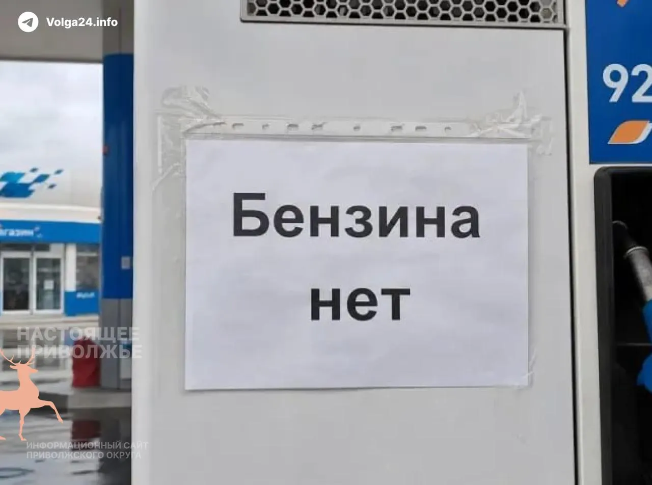 Из‑за резкого подорожания дизтоплива и дефицита запчастей в ряде субъектов РФ повысили тарифы и сократили число рейсов — пассажиры вынуждены переплачивать или ждать автобусы часами.