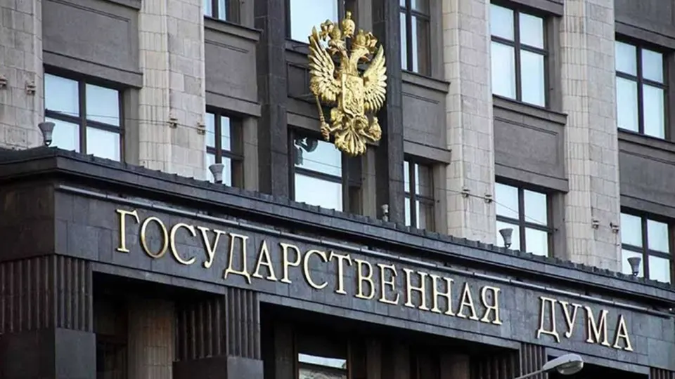 Депутаты приняли закон, позволяющий новому владельцу или профильному министерству с разрешения правительственной комиссии обращаться в суд за отменой опционов на обратный выкуп у инвесторов из недружественных стран по ряду оснований.