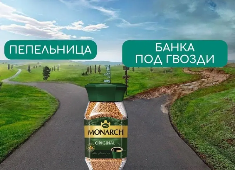 Стандарт устанавливает требования к форме банок, размерам углубления под этикетку и к качеству внутренней поверхности.