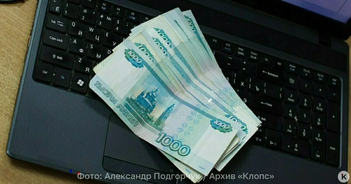Обсуждается возможность введения пластиковых банкнот: долговечность, экономия бюджета и усиленная защита от подделок с опорой на международный опыт.