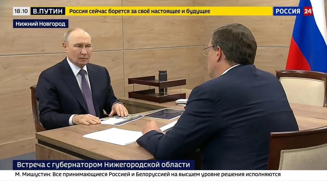 Итоги выступления губернатора: занятость участников СВО, развитие промышленности и IT, демография и здравоохранение, а также новые спортивные объекты и реконструкции стадионов.