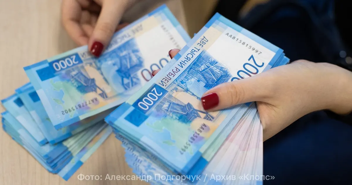Предлагается обязать родителей выплачивать алименты студентам и учащимся очной формы обучения до 23 лет.