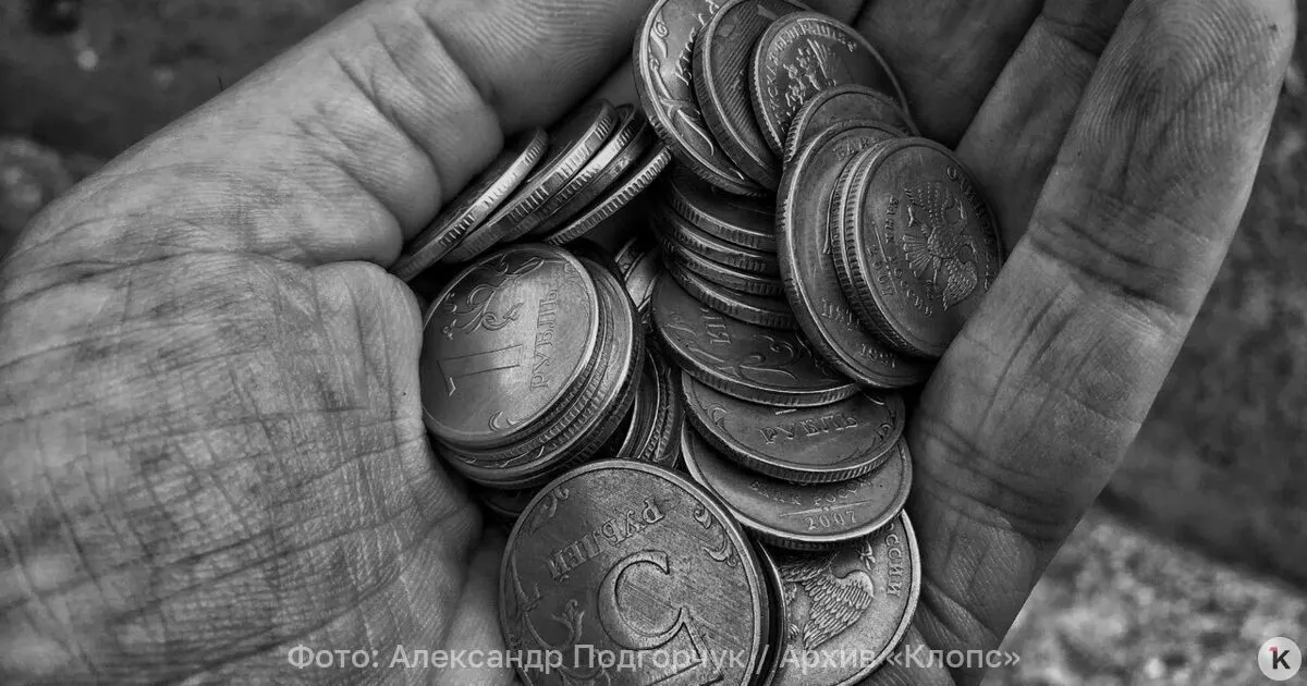 На 1 июля 2026 года средняя пенсия по старости достигла 27 224 рубля; работающие пенсионеры — около 24 929 рублей, неработающие — 27 850.
