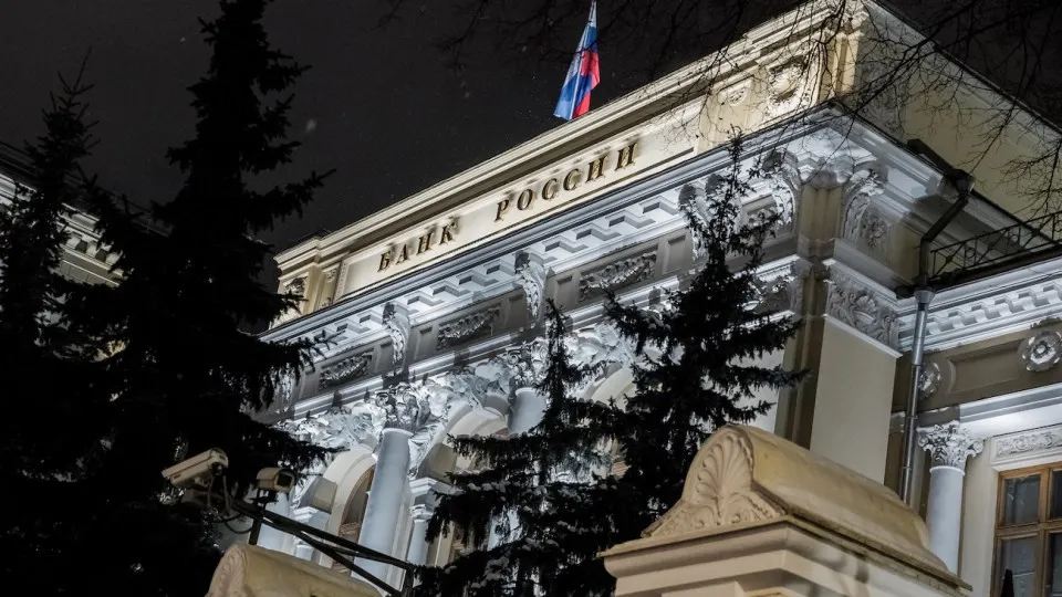 Банк России расширил сервис для сообщений о контролирующих лицах, позволяя сообщать о лицах, которые фактически управляют банками и другими финансовыми организациями, но формально не занимают руководящие должности.