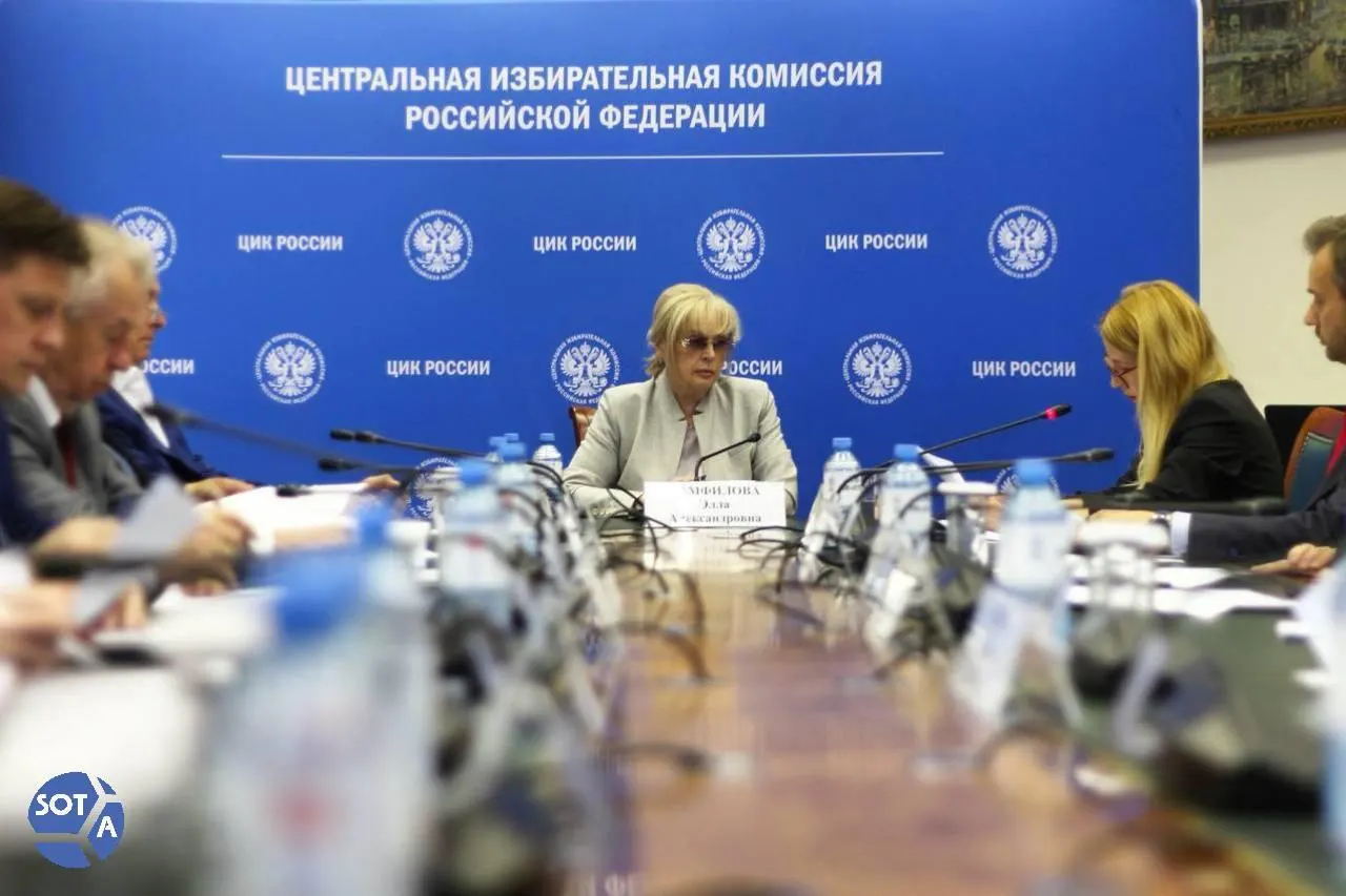 Глава ЦИК сообщила о внешних атаках на систему голосования и назвала страны-источники, уточняя, что некоторые россияне за рубежом участвуют в противодействии процессу голосования.