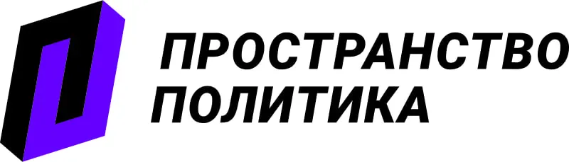 Пространство Политика прекращает проекты после&nbsp;включения новосибирского отделения в&nbsp;реестр иностранного агента