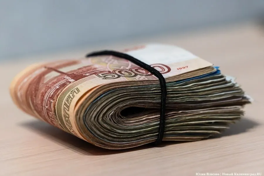 Калининградская область: рост кредитования населения за&nbsp;год&nbsp;составил 24%