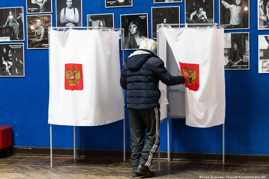 ЦИК рассматривает возможность разделить сроки выборов Госдумы и региональные/муниципальные кампании к 2031 году; обсуждение идей идёт в рамках подготовки поправок.