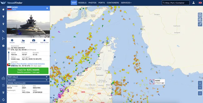 142‑метровая суперъяхта «Nord», принадлежащая бизнесмену Алексею Мордашову, по данным сервисов отслеживания морского трафика пересекла Ормузский пролив, следуя из Дубая в Оман. В тот же период проливом прошли несколько судов под американскими санкциями и другие коммерческие суда.