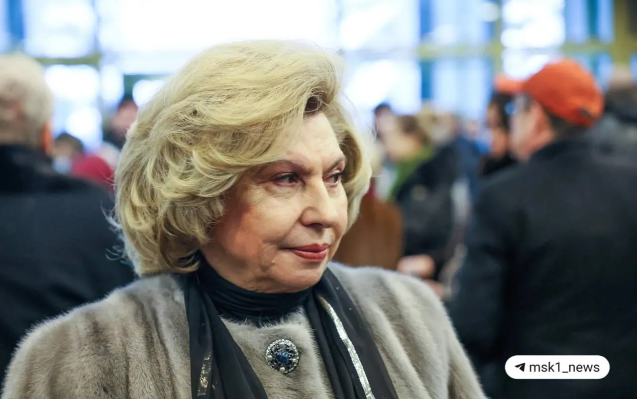 Москалькова покидает должность, которую занимала с 2016 года. На пленарном заседании Госдумы представлены три кандидата: Артем Прокофьев (КПРФ), Иван Сухарев (ЛДПР) и Яна Лантратова («Справедливая Россия»).