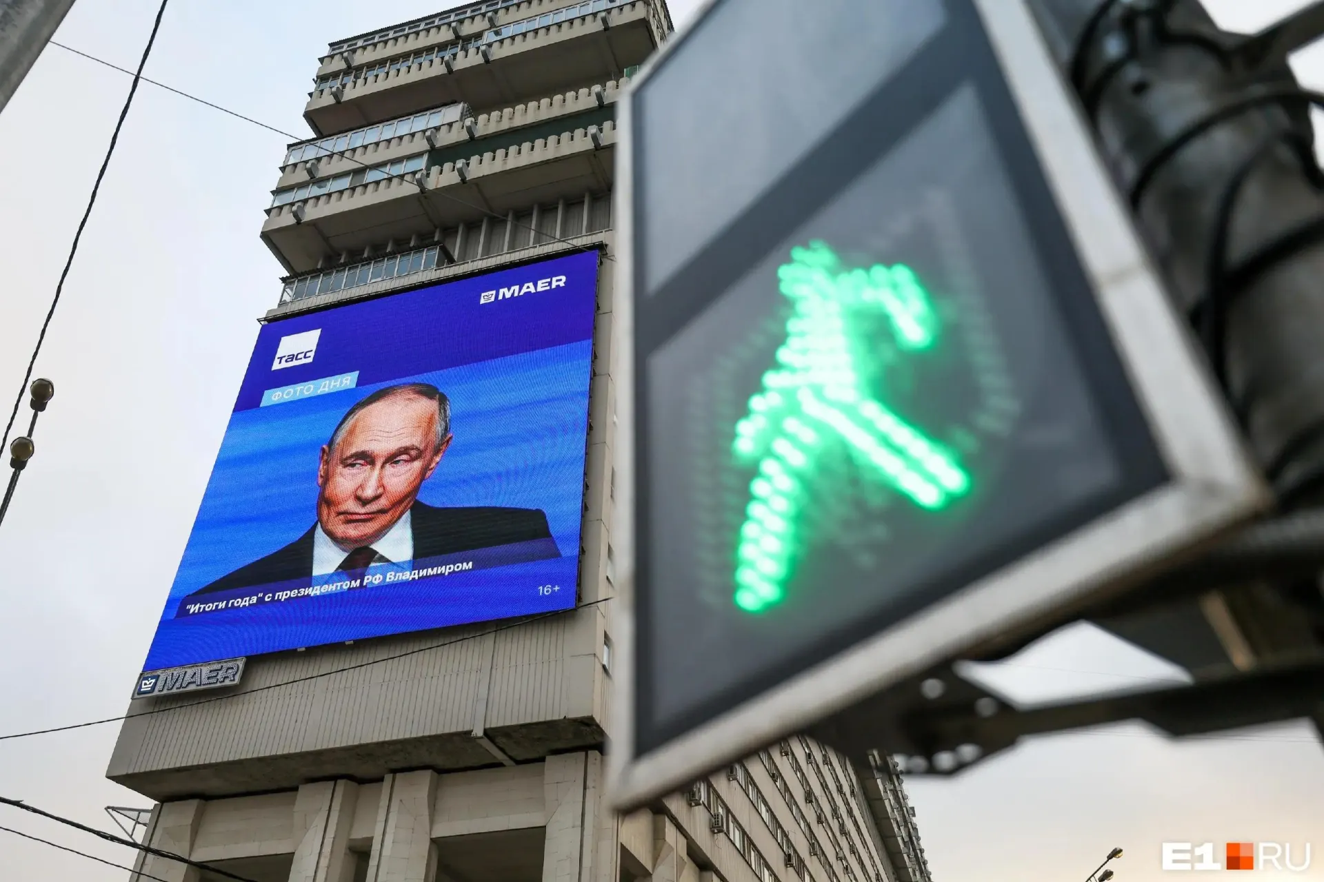 Власти в Москве согласовали более длительную приостановку боевых действий, чтобы организовать масштабный обмен пленными и приблизить разрешение конфликта.