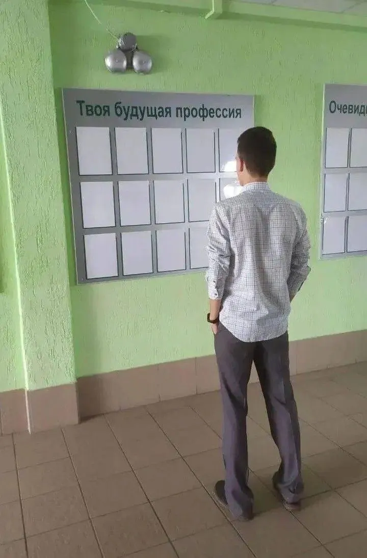 Инициатива депутата предлагает допускать в магистратуру только выпускников профильных бакалавриатов или специалистов с релевантным стажем; изменения обосновывают желанием повысить качество подготовки. С 1 сентября 2026 года планируется переход на новую модель высшего образования.