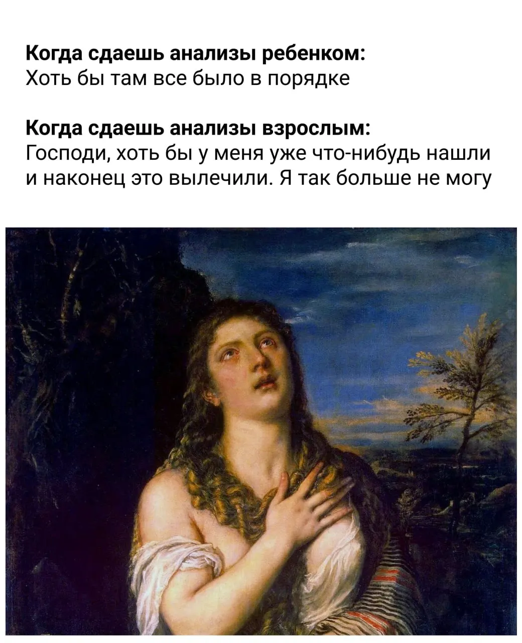 Короткий список практических советов по питанию, сну, утренним привычкам и активности — что и как стоит соблюдать для улучшения самочувствия.