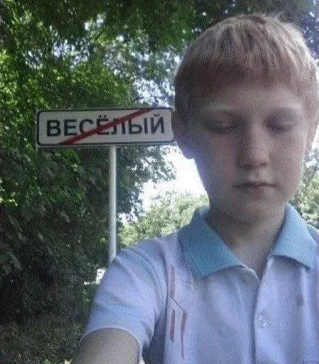 Рособрнадзор предлагает ввести устную аттестацию как допуск к ОГЭ: задания будут соответствовать школьным учебникам, решение обсудят с учителями и учениками.