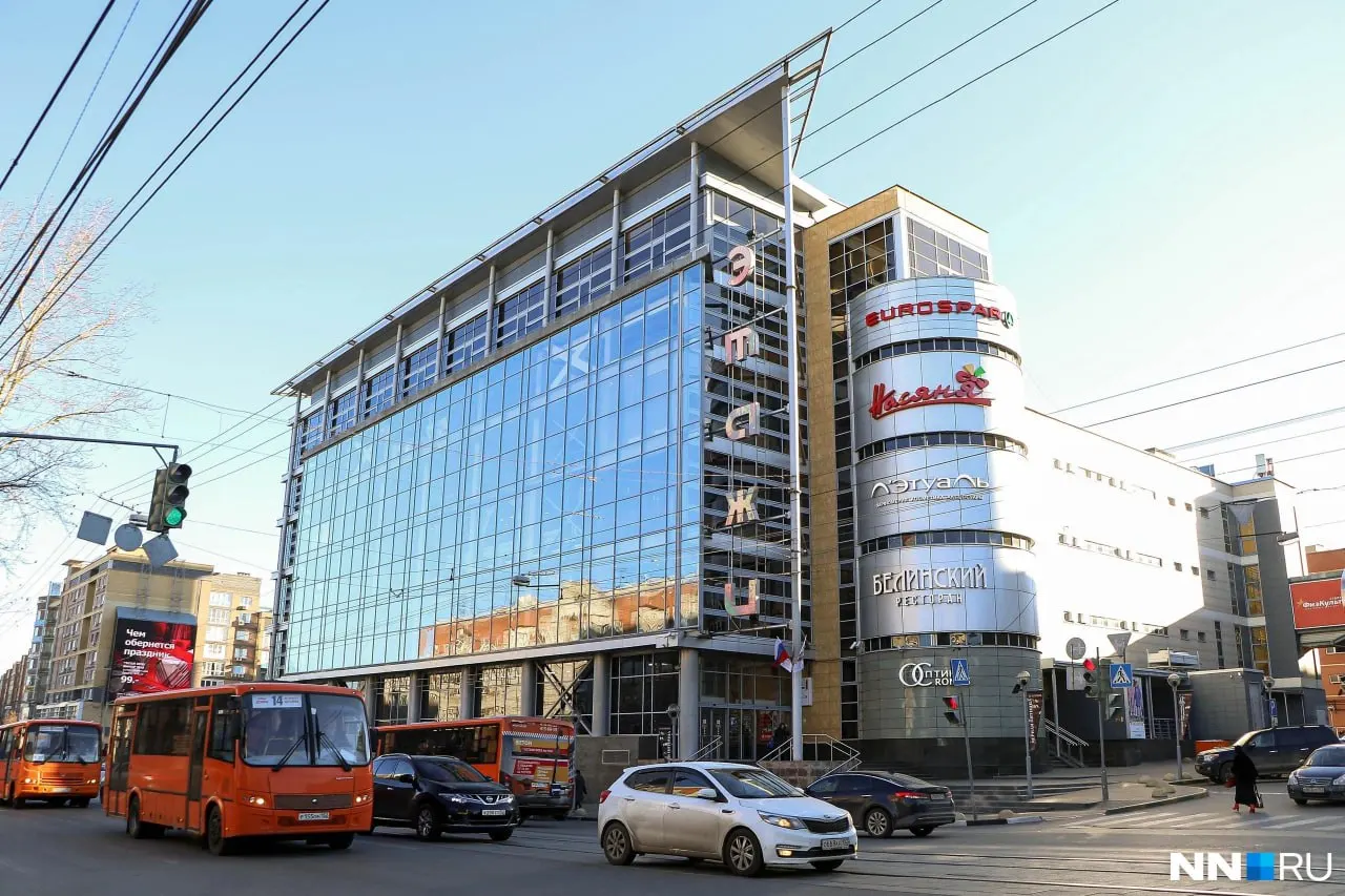 Аукцион по зданию на Белинского проведут после оценки рыночной стоимости и подготовки всей необходимой документации. Ранее планы по переселению мэрии в это здание отменили из‑за экономической ситуации.