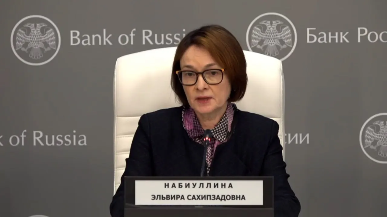 Центробанк уменьшил ключевую ставку на 25 базисных пунктов, доведя её до 14,25% годовых. Руководство регулятора комментирует причины и ожидаемые последствия на пресс‑конференции.